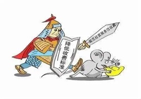 中国经济圆桌会丨西井科技：人工智能技术正在改变集装箱的世界